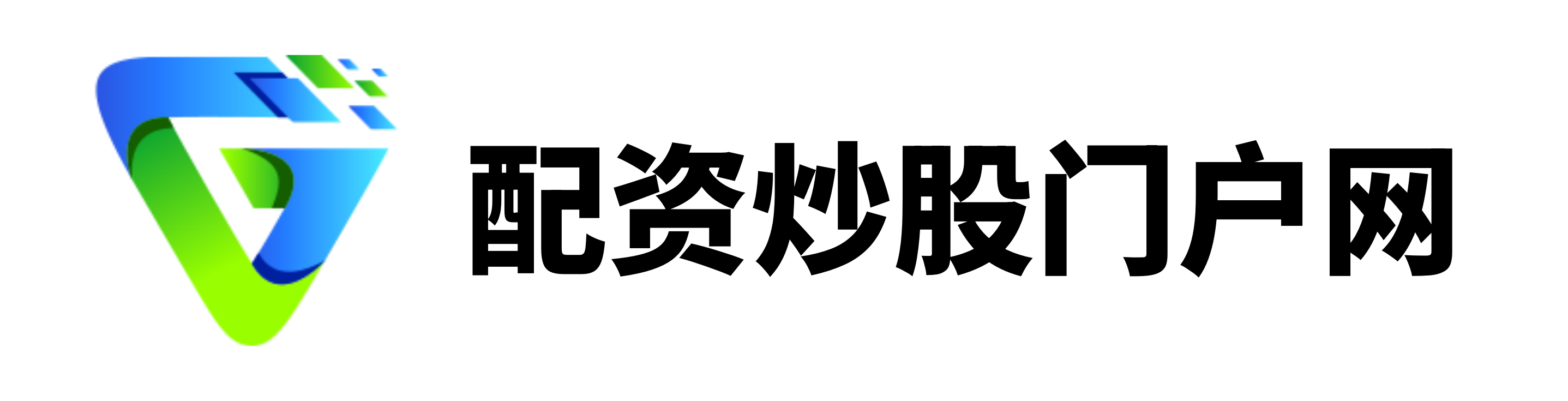 邯郸配资公司,线上配资炒股网站,中国股票配资官网
